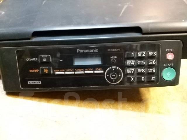Продам верхнюю часть от комбоустройства Panasonic KX-MB2000 - Печатная ...