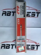 ������� ���� Inspire UA4, UA5 PWR R/L 53010-S84-A01, �� CRHO20 ����