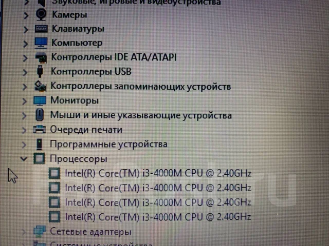 DEXP Atlas H115. 15.6", 2,4����, ��� 4 ��, ���� 500���, WiFi: 1, Bluetooth: 1, ����������� �� 4��. ����