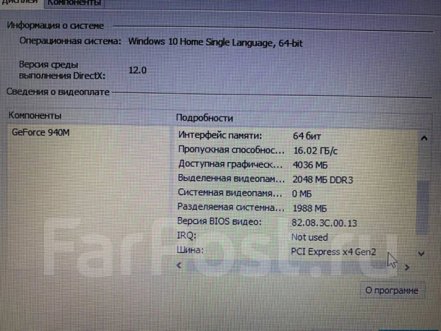 DEXP Atlas H115. 15.6", 2,4����, ��� 4 ��, ���� 500���, WiFi: 1, Bluetooth: 1, ����������� �� 4��. ����