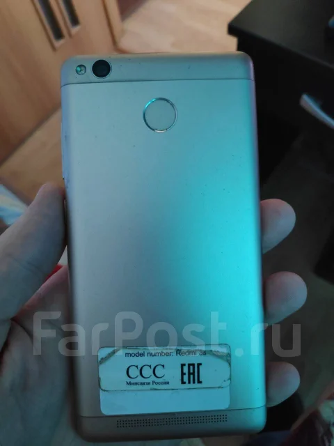 Xiaomi Redmi 3S. �/�, �������, 3G, 4G LTE, Dual-SIM ����