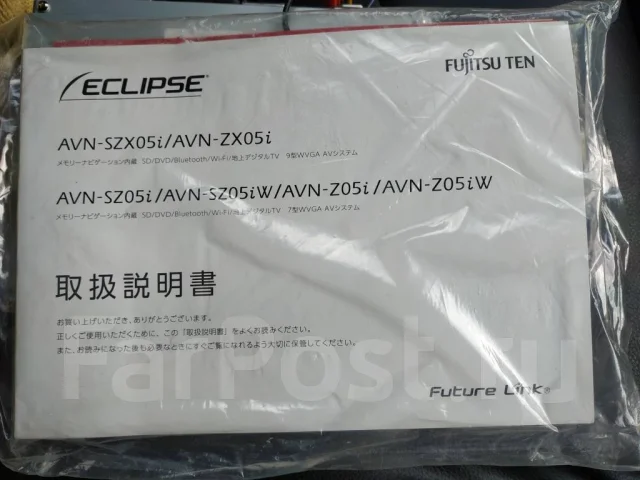 Eclipse AVN-Z05I ����