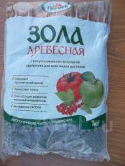 Выгребите золу из печки