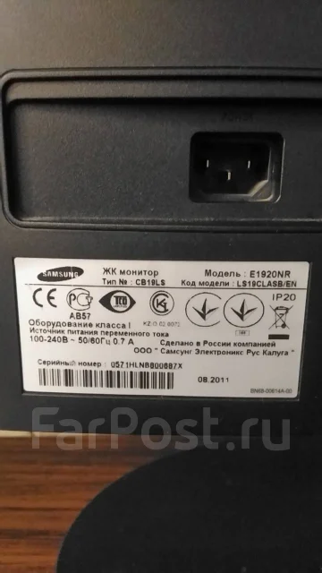 Samsung. 19" ����