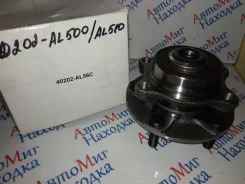 ��������� ���� HUB232-16/ 940202-AL500/AL510/40202-AL56C Skyline 40202-AL500 ����