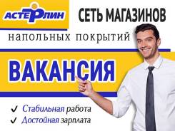 -.   ..   1 