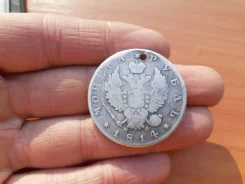 1 ����� 1814 ��� ������� ����