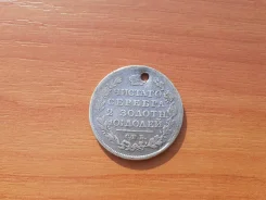 50 ������ ������� 1818 ��� ������� ����