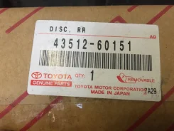 �������� ��������� ���� Cruiser Prado RZJ120, �� 4351260151 ����