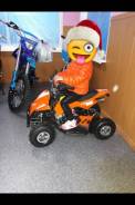 Avantis. ,  \,   