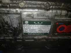 Foton ����