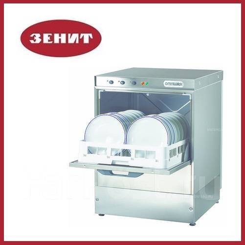 Посудомоечная машина Jolly 50 PS/Y (230V) Omniwash, новый. Цена: ≈ 118 ...