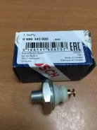 ������ �������� ����� Bosch 0986345000 0986345000 ����