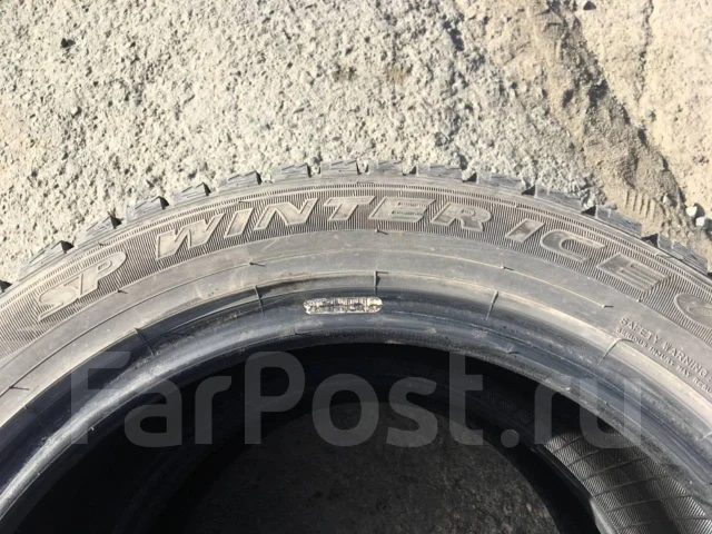 Dunlop SP Winter Ice 02. ������, ����������, 2015 ���, �/�, ����� 10 % ����