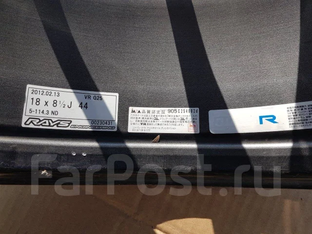RAYS Volk Racing G25. 8.5x18", 5x114.3, ET44, �� 72���. ����