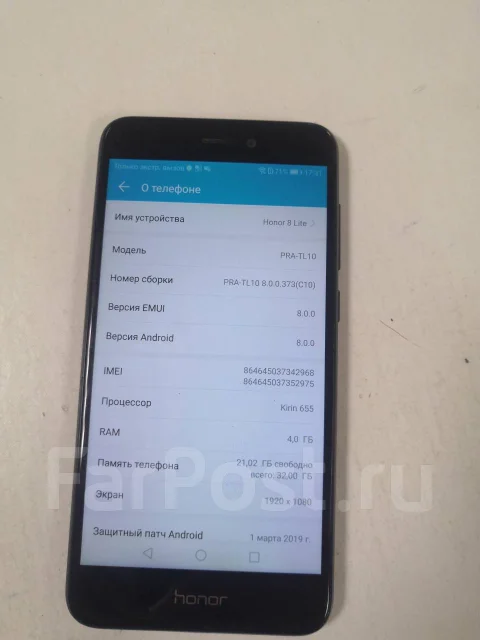 Honor 8 lite. �/�, ������ ����