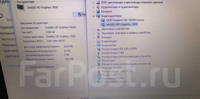 Samsung 350V5C. ��� 4 ��, WiFi: 1 ����