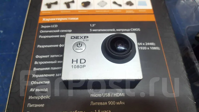 DEXP S-50 ����