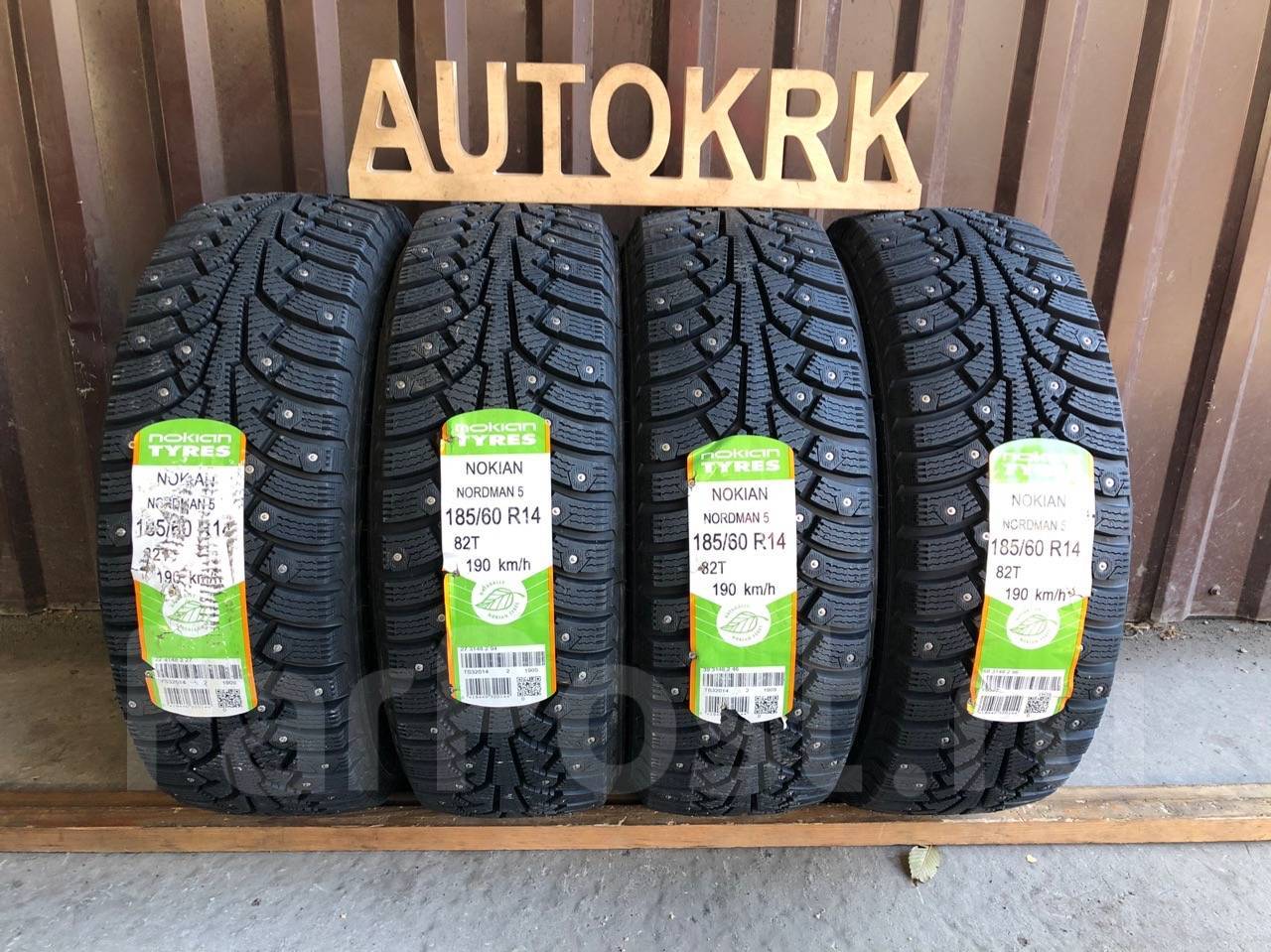 Nordman sx2. Nordman 5 185/60 r15. Нокиан нордман сх2. Шины nokian nordman 185 60 r14. Nordman sx2 185/60 r14 82t.