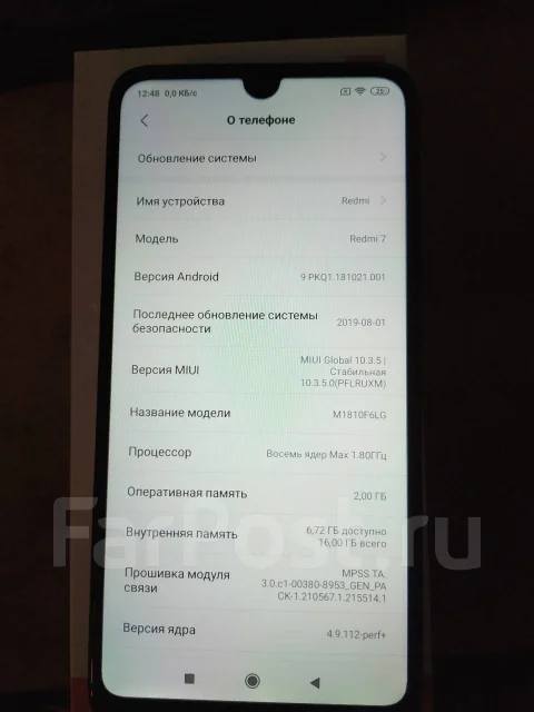 Xiaomi Redmi 7. �/�, �����, 4G LTE, Dual-SIM, ���������� ����
