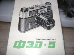 ���-5 ����