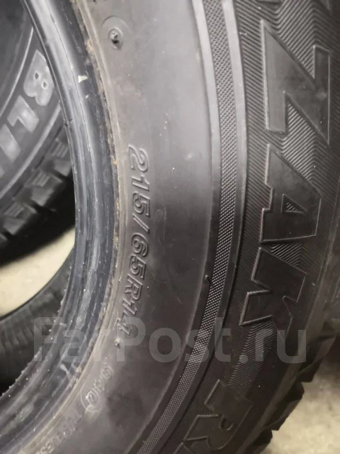 Bridgestone. ������, ��� �����, �/�, ����� 5 % ����