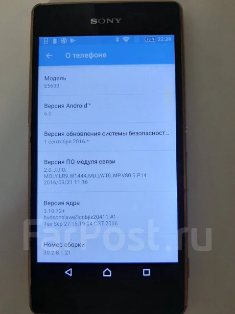 Sony Xperia M5. �/�, 16 ��, �������, 3G, 4G LTE, Dual-SIM, NFC ����