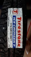 Firestone Ice Cruiser 7. ������, ����������, 2018 ���, ����� ����