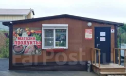 Техносеть Владивосток Интернет Магазин