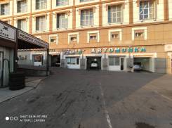 ����������. �� �������. ����� �������� ������� 7� ����