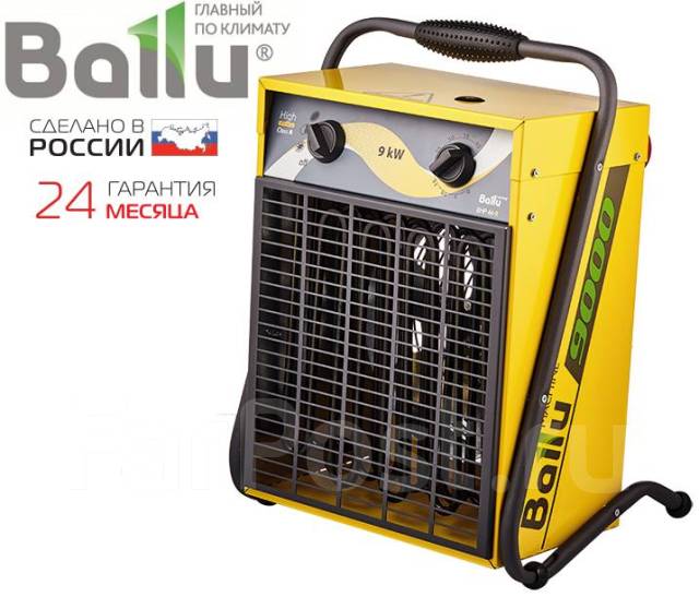 Тепловая пушка электрическая Ballu BHP-M-15 (15 кВт, 1100 м3/час ...