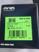 ��������� ������� Advics SN140 Sn-140 ����