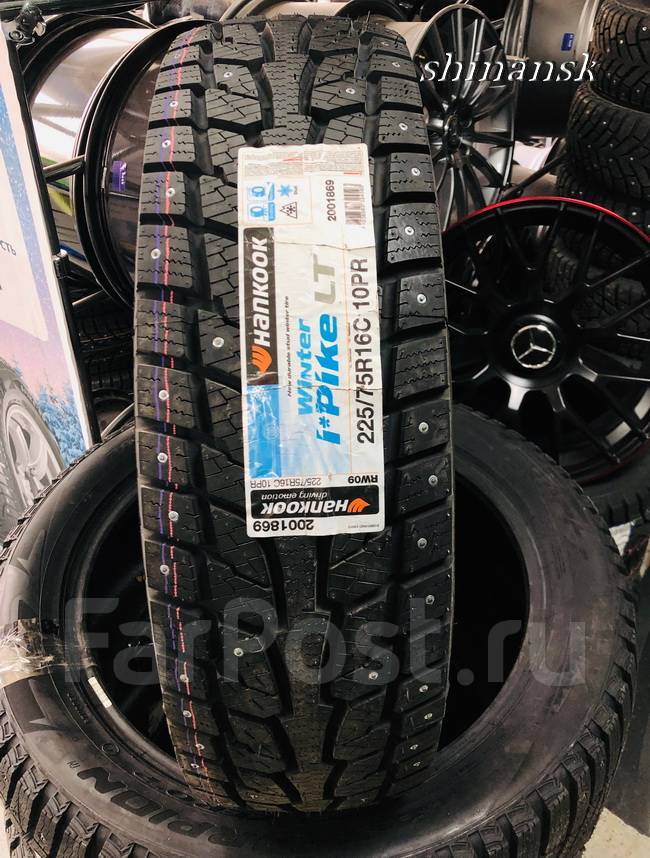 Pike lt. Hankook Winter i*Pike lt rw09. Резина Винтера 225-75-16. Летняя резина 225-75-16 Винтера летняя. Зимняя резина Винтера 225-75-16 рисунок летняя зимняя.