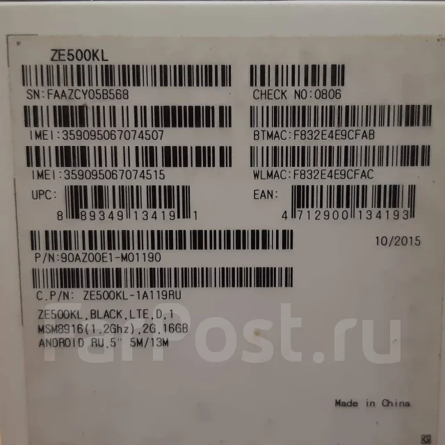 Asus ZenFone 2 Laser ZE500KL. �/�, ������, 4G LTE ����
