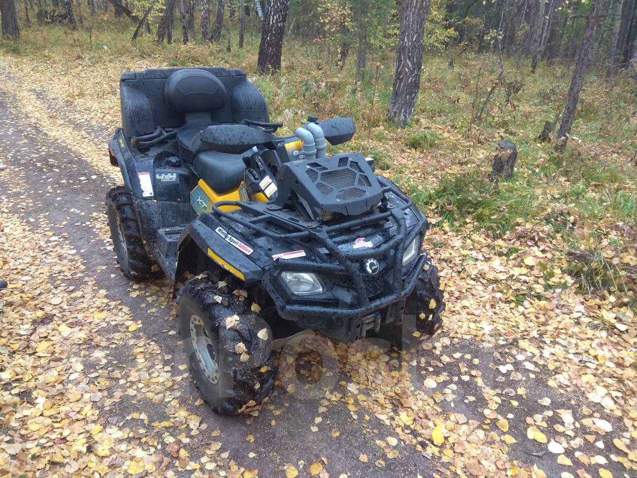 Max xt 800. Brp xt800. квадроцикл brp outlander max 800 xt. Outlander max xt 800-ho. квадроцикл brp 800 outlander max.