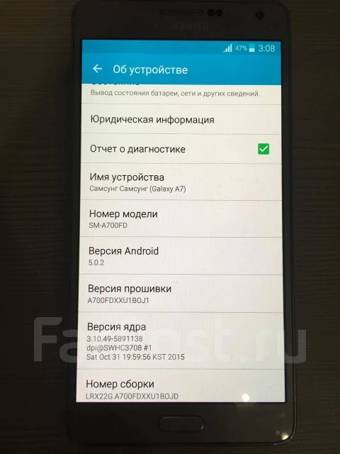 Samsung Galaxy A7 2015. �/�, �������, 4G LTE, Dual-SIM ����