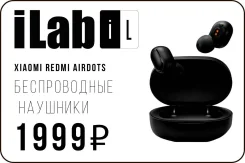 Xiaomi Redmi AirDots ����