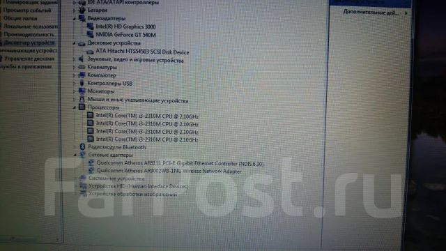 Asus U41SV. 14", 2,1����, ��� 4 ��, ���� 320���, WiFi: 1, Bluetooth: 1 ����