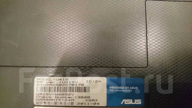 Asus U41SV. 14", 2,1����, ��� 4 ��, ���� 320���, WiFi: 1, Bluetooth: 1 ����