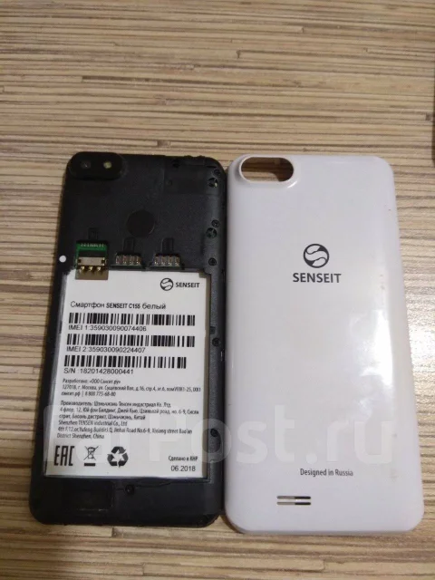 Fly. �/�, �����, 4G LTE ����