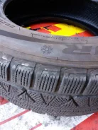Vitour Ice Line. ������, ��� �����, 2018 ���, �/�, ����� 30 % ����