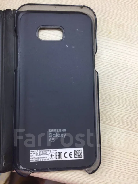 Samsung Galaxy A5 2017. �/�, �������, 4G LTE, Dual-SIM, ����������, NFC ����