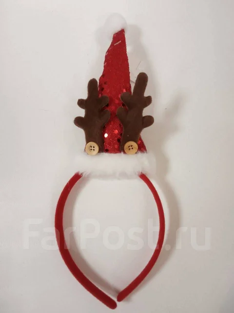 Костюм Новогодний Распродажа
