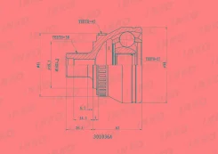 ���� ������� 38/27 ABS 45 ����� ����/��� INKO [301036A] 301036A ����