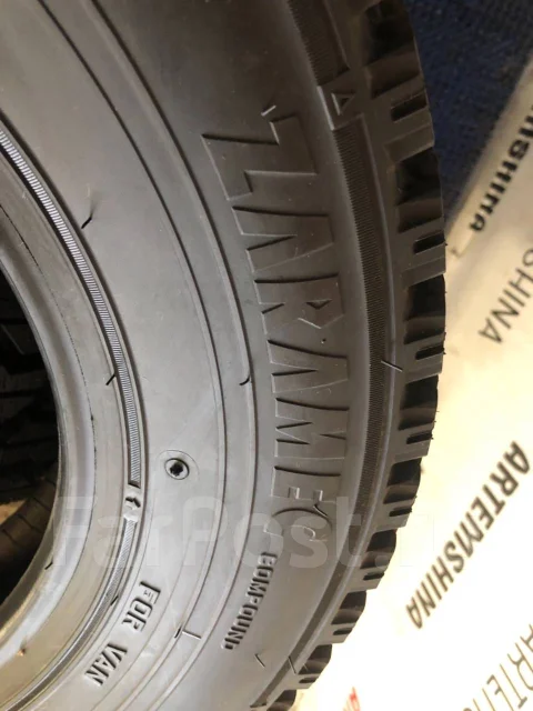 Falken Espia E7A. ������, ��� �����, �/�, ����� �� 5 % ����