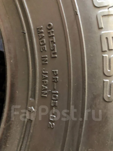 Falken Espia E7A. ������, ��� �����, �/�, ����� �� 5 % ����