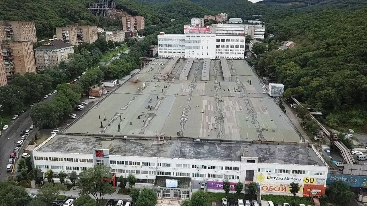 Магазин Изумруд Владивосток Официальный Сайт