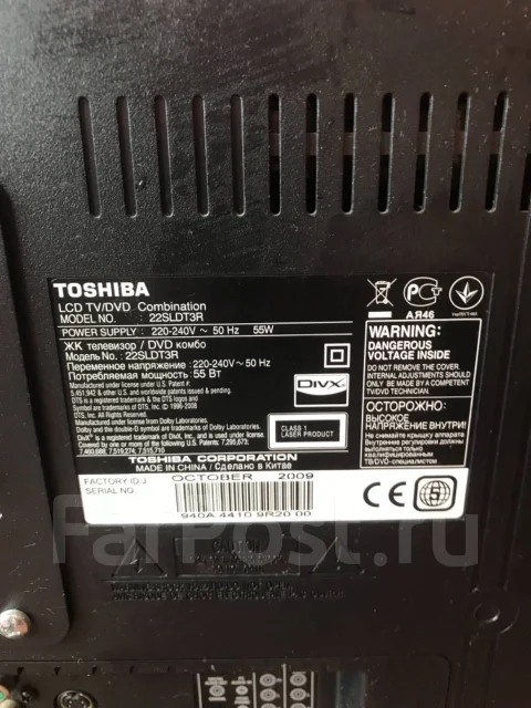 Toshiba. LCD (��) ����