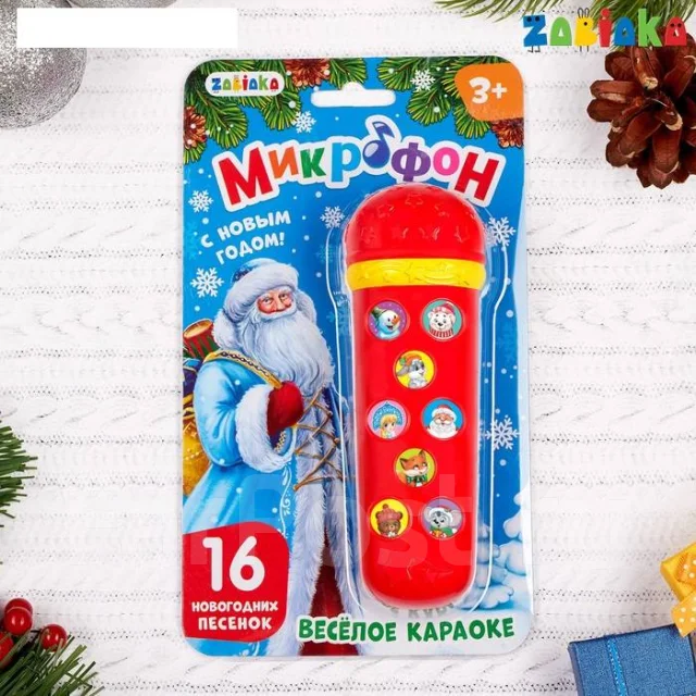 Детский Микрофон С Новогодними Песенками