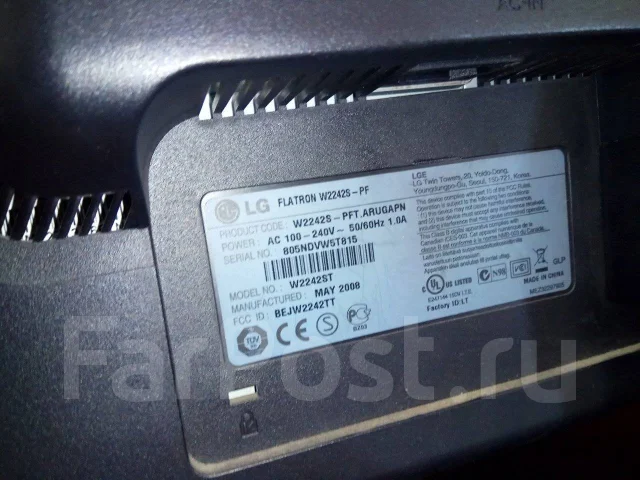 LG. 22" ����